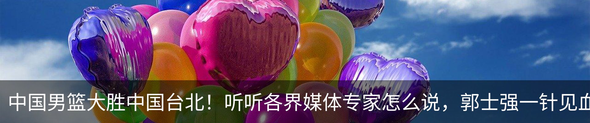 新闻中心