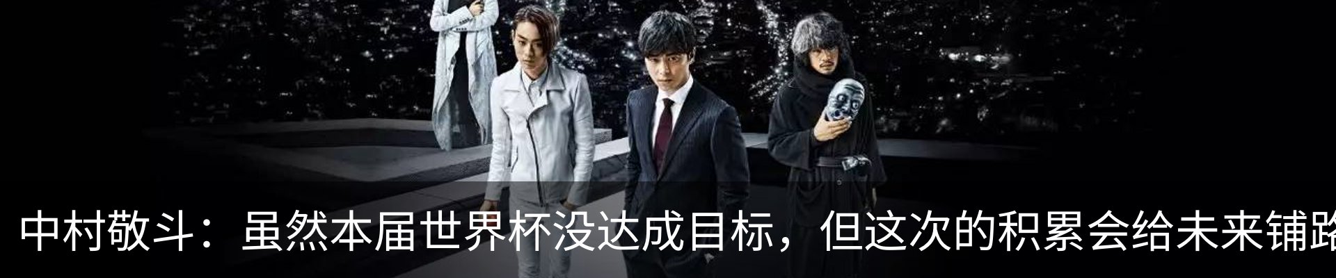新闻中心