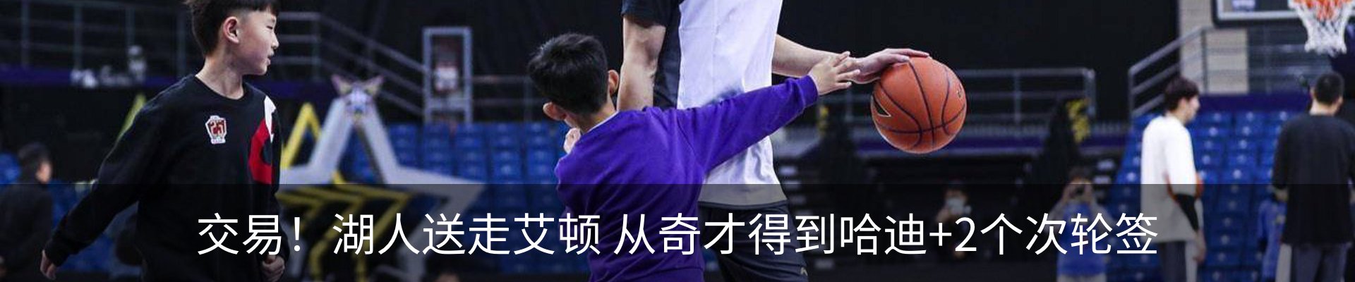 新闻中心
