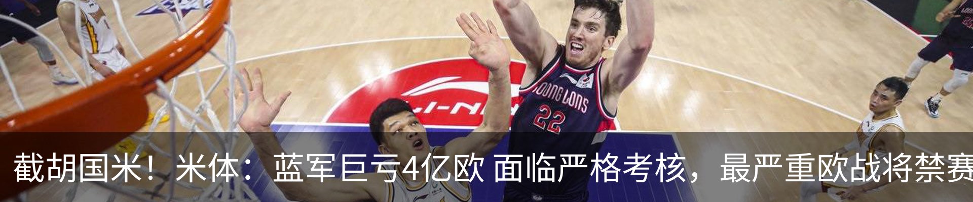 新闻中心