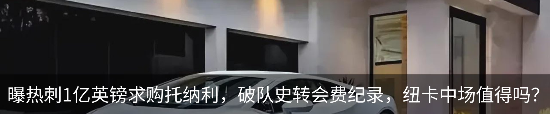 新闻中心