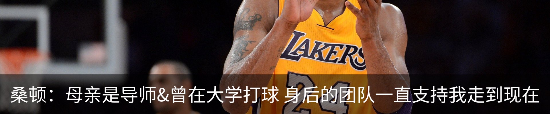 新闻中心