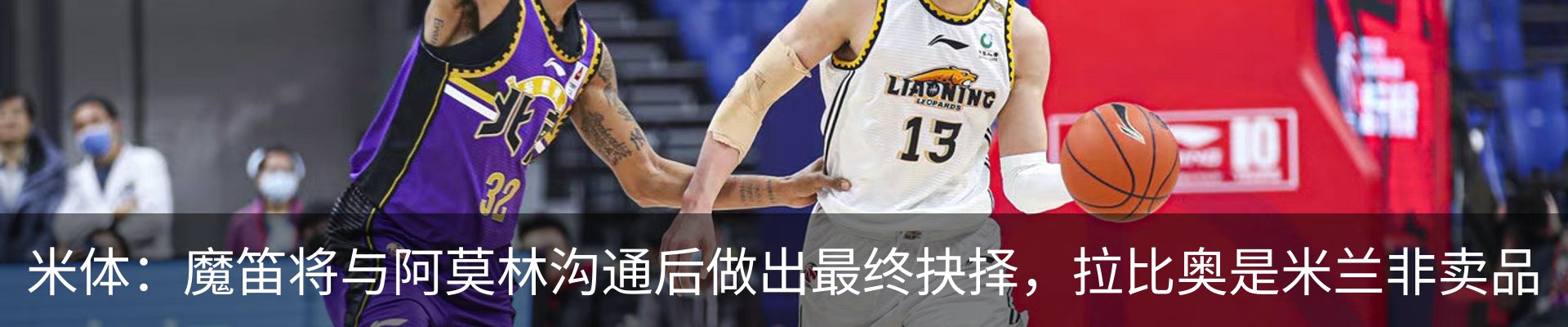 新闻中心