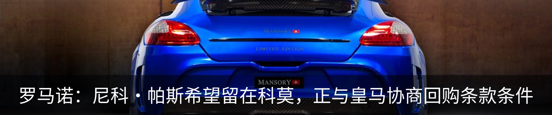 新闻中心