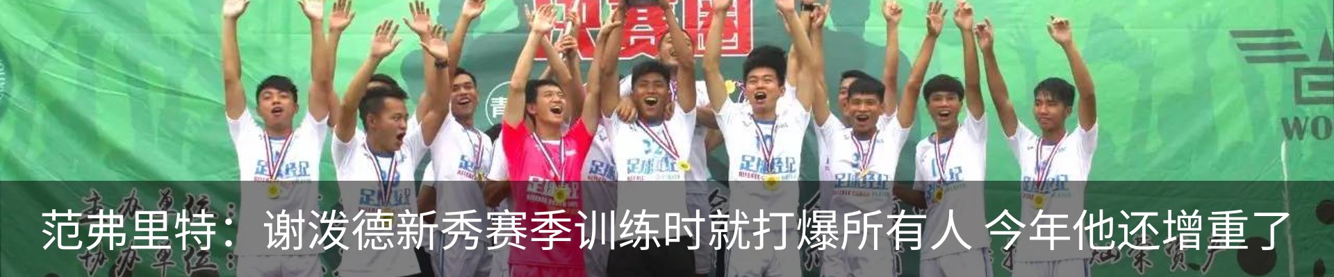 新闻中心