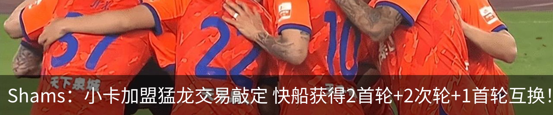 新闻中心